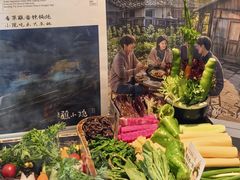 -蘸小院铁锅炖·蘸酱菜·东北菜(怀远门店)