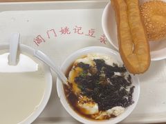 -阊门姚记豆浆(旧学前直营店)