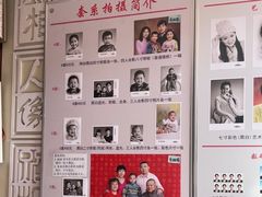 -大北照相(宋家庄店)