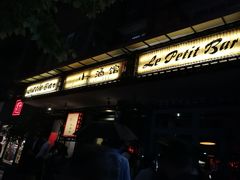 -玉林生活广场