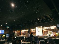-STARRY CAFE & LOUNGE BAR(高新店)