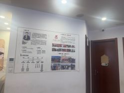 点击看大图 -梵茜儿·头道汤养生馆