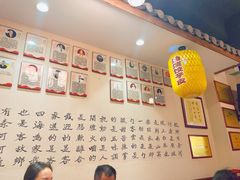 -蓝田九大碗民俗食府(蓝田店)