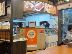 -韩礼年糕(飞虹路店)