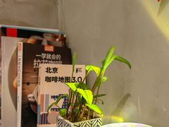 -筑艺咖啡