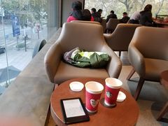 -星巴克臻选(南京艾尚天地店)