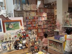 -猫的天空之城概念书店(苏州平江店)
