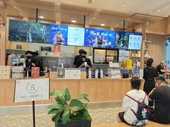 -霸王茶姬(西单百货店)