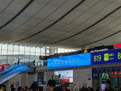 -麦当劳(深圳北站高铁店)