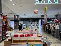 -永旺梦乐城国际商城(北清路店)