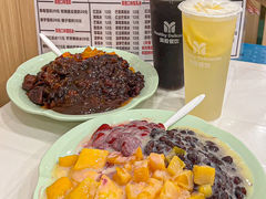 -美肴冰品·汉堡·牛腩饭(总店)