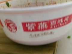 -紫燕百味鸡(枫林店)