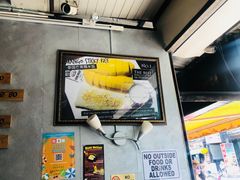 -Dang restaurant (patong phuket)
