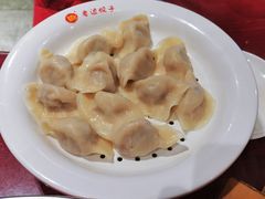牛肉大葱饺子-老边饺子馆(中街店)