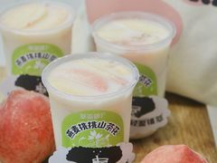 -萃茶师(琅西店)
