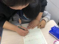 -戏墨娃·书法·国画(景城邻里校区)
