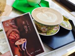 卡布tea诺-茶是一枝花泡茶店