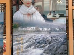 -渔梁坝