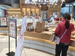 -西村叔叔的店·面包·甜品·蛋糕(清河万象汇店)