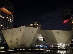 -蔓兰家的四季S0餐厅·融合菜(当代MOMA店)