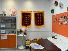 -昂立青少儿成长中心(杨浦国和1000校区)