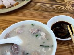 -洲心明记烧肉大粥(总店)