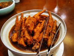 焖锅凤爪-良友·海鲜青岛菜(五四广场店)