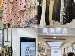 -广州白马服装市场