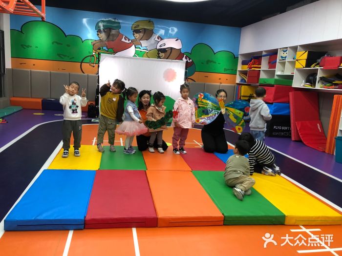 趣动熊运动发展中心(乐坊校区)图片