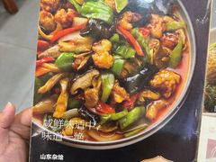 -张包铺(道外店)