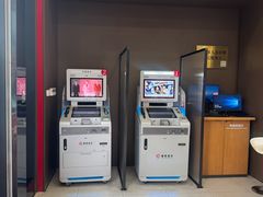 -招商银行(大坪支行)