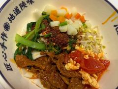 -昆山招商花园城