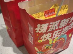 -海底捞火锅(群光广场店)