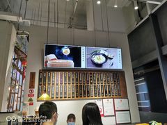 -桃园眷村(万象天地店)