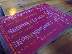 iphone_upload_pic-内蒙古海拉尔烤羊腿·烤全羊·烧烤