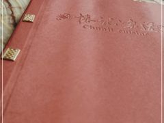 -椿记烧鹅(叠彩店)