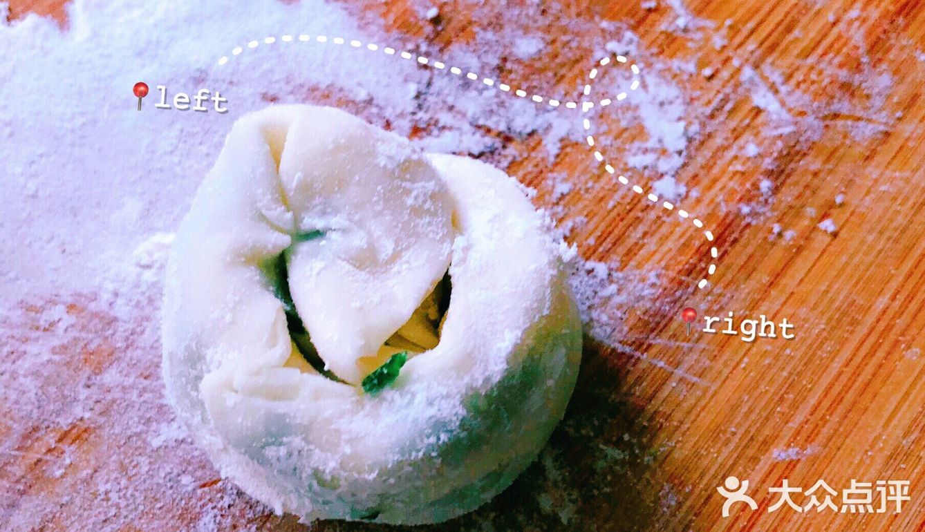 ㊙️懒人饺子皮葱油饼 一次就能成功