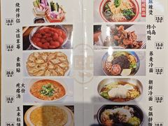 -熙成烧烤(白塔岭店)