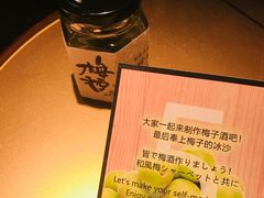 -地球美食剧场