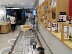 -科达眼镜(兰州中心店)