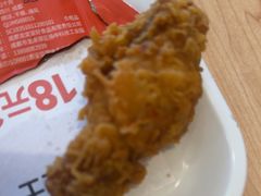 -德克士(什邡永辉超市店)