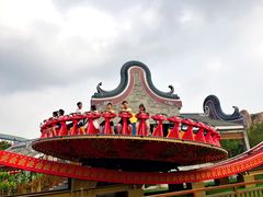 -广州融创文旅城
