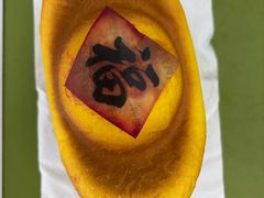 -原麦山丘(凯德MALL·大峡谷店)