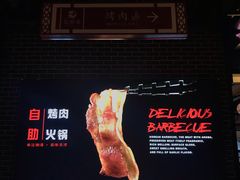 -蓝鲸湾汤泉(包河店)