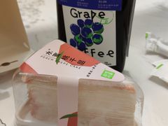 -奈雪的茶(金鹰广场店)