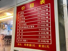 -九斤黄三黄鸡专卖店