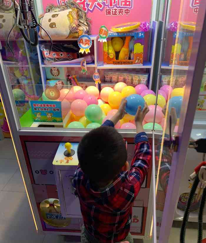 南丰城的汤姆熊很大,环境很干净,可能是去的时候比较晚了,所以玩的人