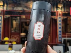 -花家怡园(四合院总店)