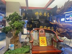 -易裕和·长沙米粉(竹塘西路店)