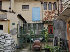 -中国蓝印花布馆